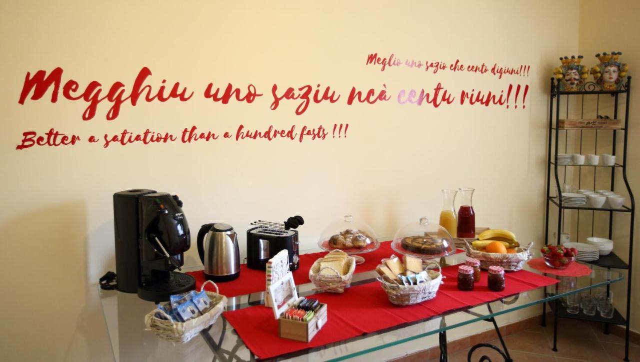 Bed and Breakfast Ciuri Ri Zagara Чинізі Екстер'єр фото